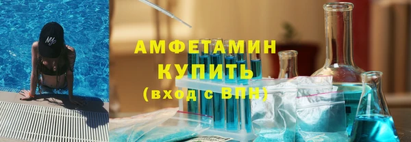 каннабис Богородицк